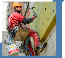 Услуги Высотные работы в Пскове